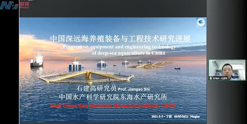 微信图片_20210923134731